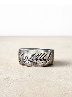 Heavy Sterling Silver Lord of  the Rings Engraved Men's Band Ring - Silver
